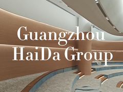 Τοποθεσία εγκατάστασης του έργου Guangzhou HaiDa Group