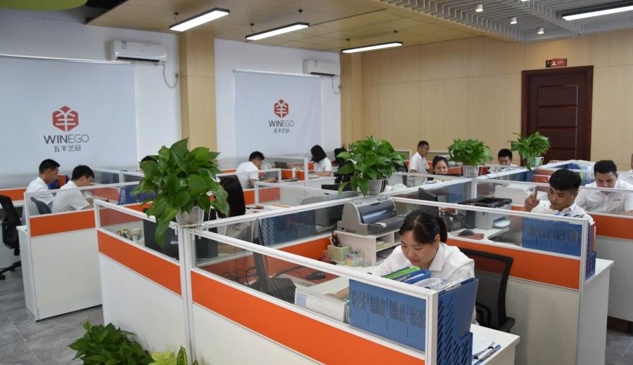 Κίνα Guangzhou Wuyang Yiguan Acoustic Materials Co., Ltd. Εταιρικό Προφίλ