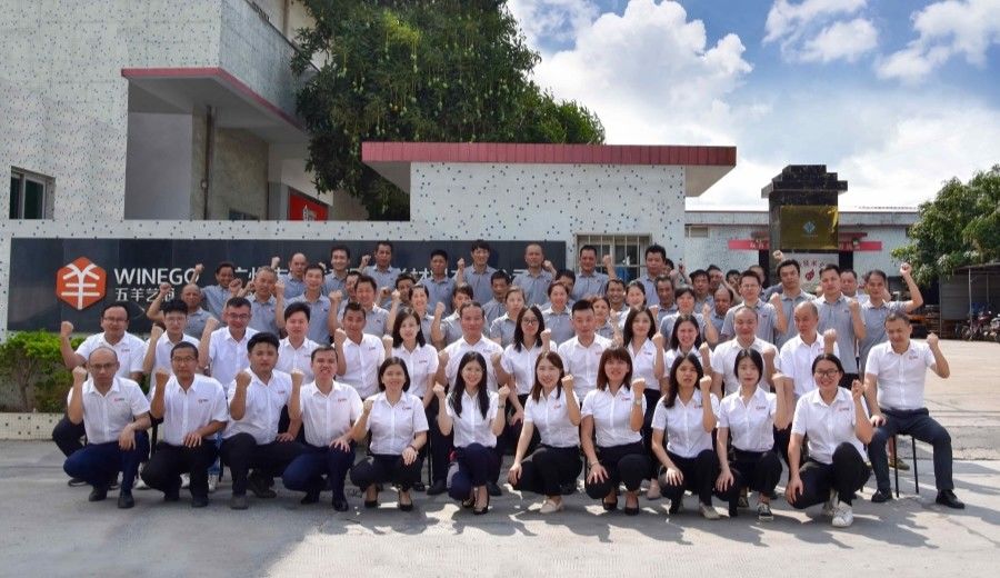 Κίνα Guangzhou Wuyang Yiguan Acoustic Materials Co., Ltd. Εταιρικό Προφίλ
