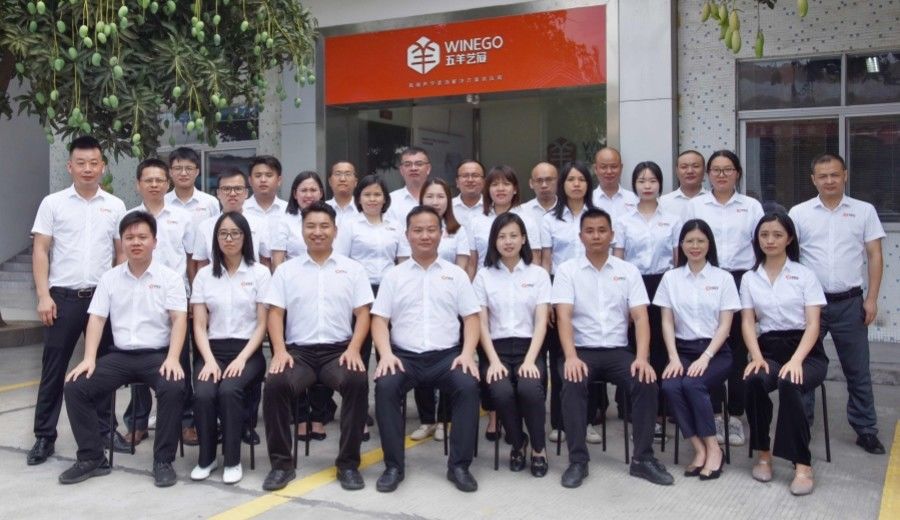 Κίνα Guangzhou Wuyang Yiguan Acoustic Materials Co., Ltd. Εταιρικό Προφίλ