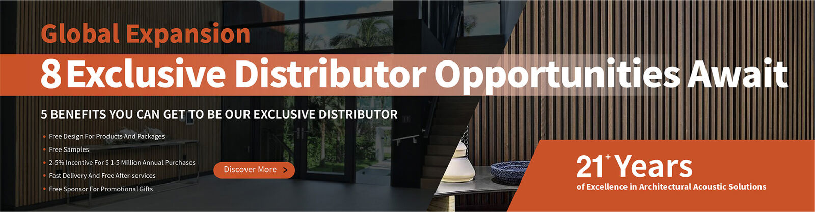 Πίνακες από ξύλο με διάτρητα ακουστικά